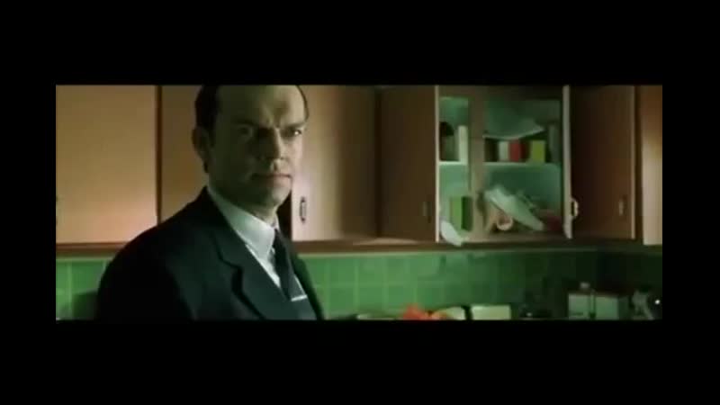 Злобный смех агента смита отрывок из фильма матрица the matrix 1999 год mp4