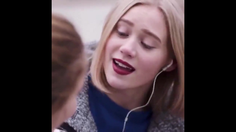 Nura baby | skam