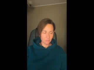 Live нина рубан психолог психохирург и дракон