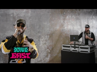 G herbo & dave east 2016 xxl freshmen cypher