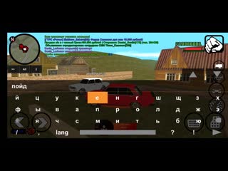 [denis larionov] 10кк за 1 мин как? black russia rp crmp mobile