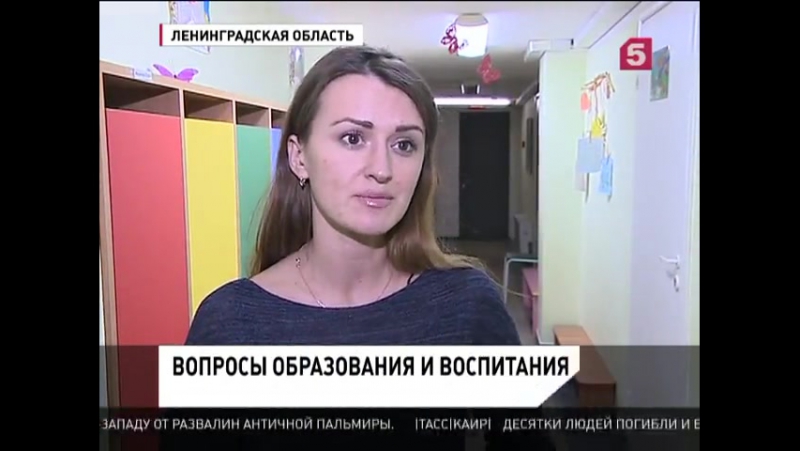 Доступность дошкольного образования обсудят депутаты "единой россии"