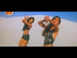 Rabba ishq na hove andaaz (2003) hd bluray music videos