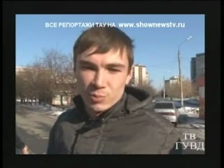 Тау убоповцы хлопнули шайку киднепперов рэкетиров