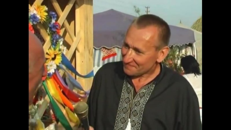 Золота провінція чисті джерела бугу (2008)