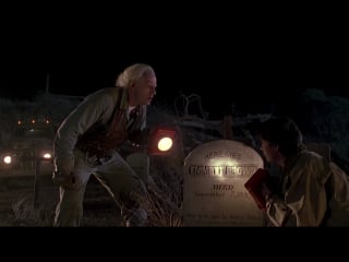 Назад в будущее 3 / back to the future 3 (1990)