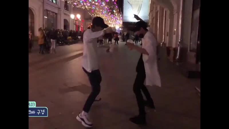 Хенджин и джисон танцуют в москве