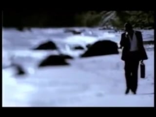 Nalin & kane beachball (1997)