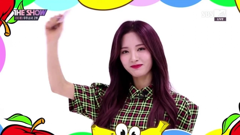 [backstage] 180306 wjsn comeback top3 stage the show @ bona &amp; dayoung