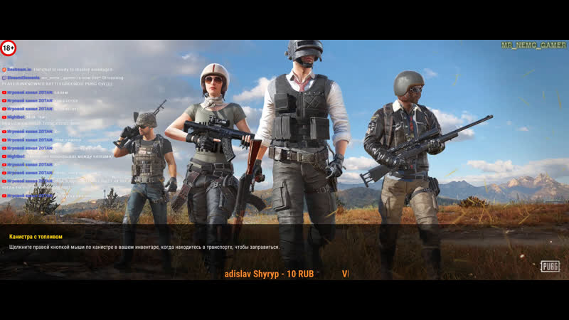 Pubg!просто пубг)учуcь играть fpp!