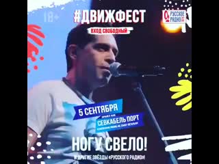 Saint brisket+instautility 00 b1 7zodp2yv 11 1 mp4