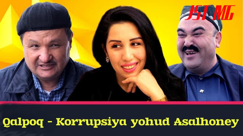 Qalpoq korrupsiya yohud asalhoney (hajviy korsatuv)