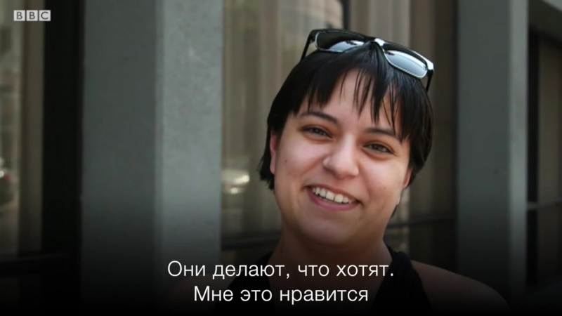 Что американцы думают о россиянах и что бы вы ответили им?