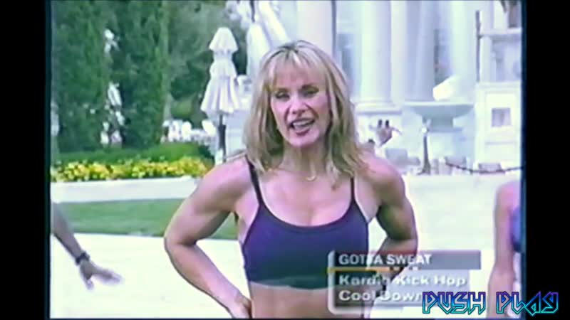 1991 cory everson gotta sweat cardio kickboxing cool down