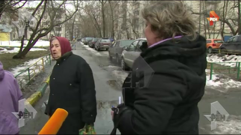 Соседи молодые в москве труженицы тыла видели подозрительных людей и "странный свет"
