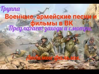 Таинственный монах фильм посвященный 50 ти летия органов государственной безопасности ссср