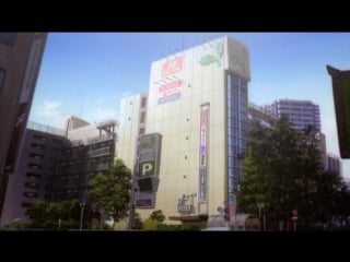 Ga rei zero 06 [lisek]