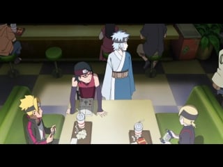 Boruto naruto movie/боруто наруто фильм 11 [lupin, silv, itashi ]