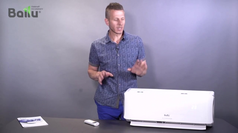Сплит система ballu olympio edge