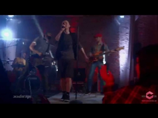 Red hot chili peppers give it away (cover by canada) legends live show