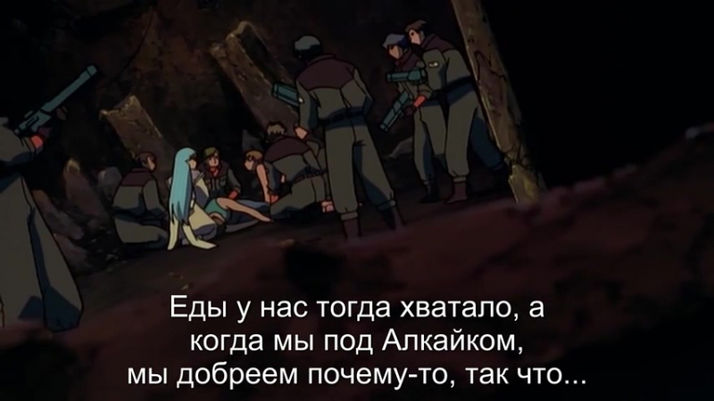 Звёздный герб 37 серия