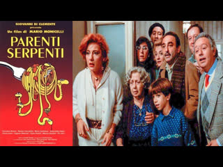 Parenti serpenti (1992)