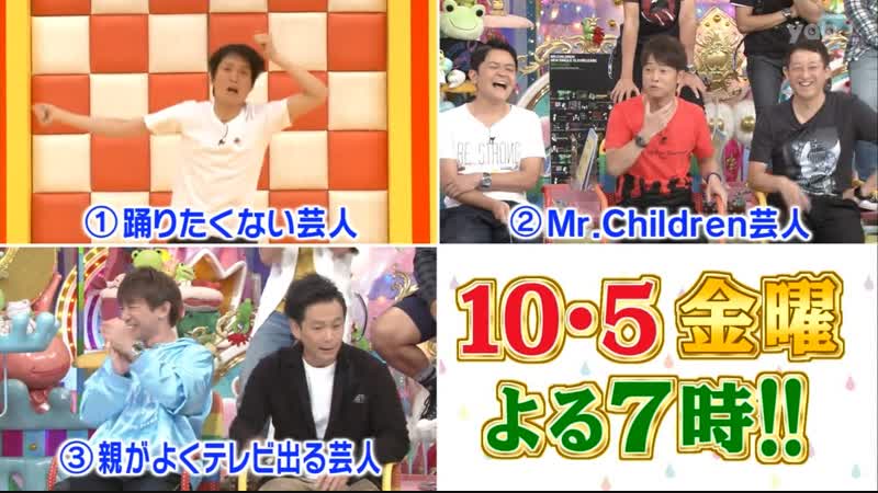 Ame ta lk highlights &amp; 3hsp preview