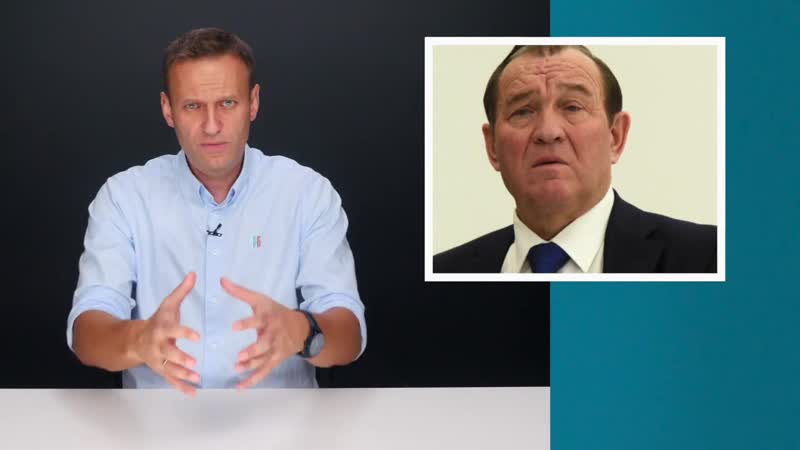 Так живёт хозяин россии типичный чиновник, который есть в любом регионе