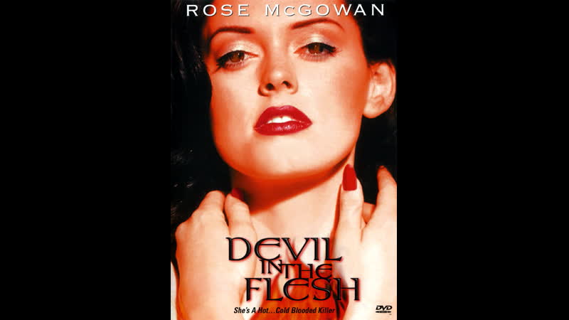 Дьявол во плоти devil in the flesh (1998)