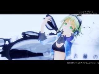 Deco*27 feat gumi モザイクロール | mozaik role [vocaloid mmd pv]