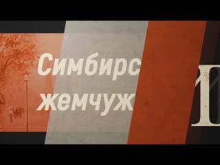 «область рифм – моя стихия»