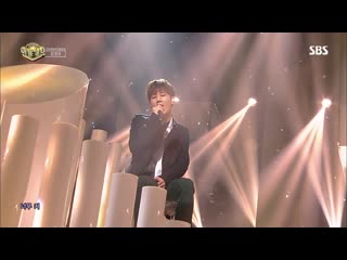 [180304] sbs «inkigayo» kim sunggyu true love