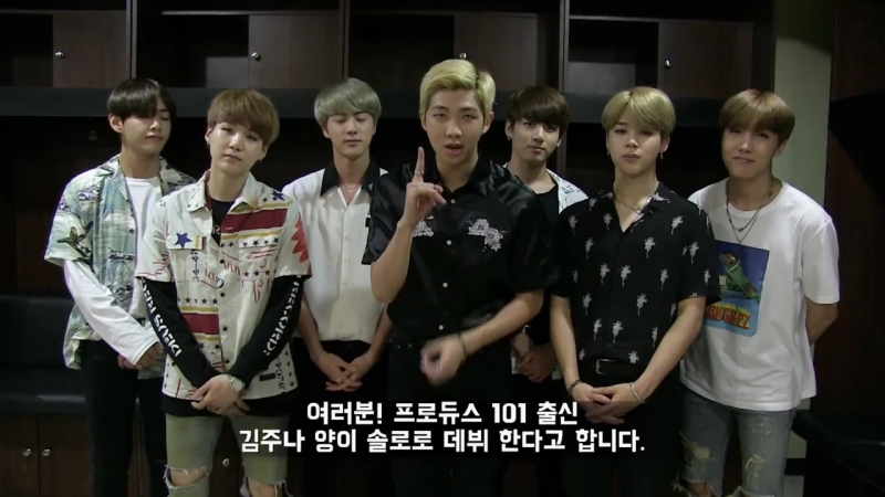 160909 bts congratulatory message for produce 101's kim juna's solo debut