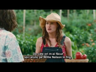 Our idiot brother french