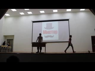 Мистер маркин олег 9а 3корпус