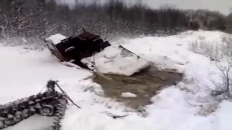 Утопил трактор (vhs video)