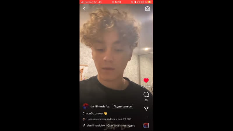 Кімде алиса бар? байқаңдар😂