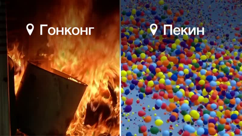 Парад и огнестрельное ранение как празднуют 70 лет кнр