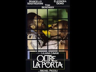 Oltre la porta (1982) 720p