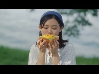 Sugisaki hana pasco 1