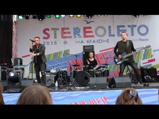 Ocean jet beat me @ флакон