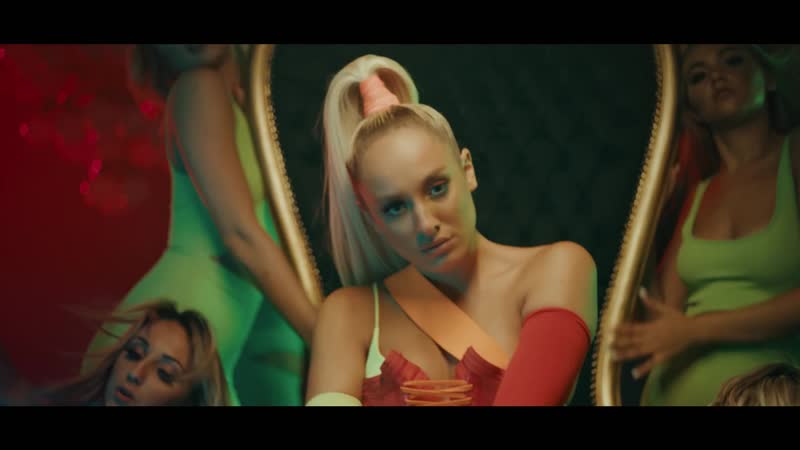 Luna djo deveti krug (2019)