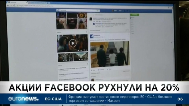 Euronews 27 07 2018 1000мск 0900цев