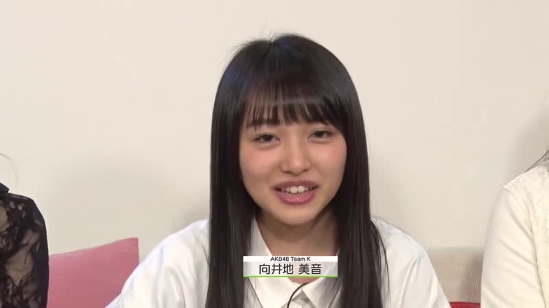 Mukaichi mion, komiyama haruka, okawa rio (akb48 group request hour setlist best 100 2017 )