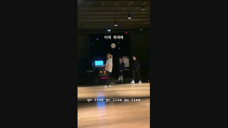 Jennie ig story 06/11/18