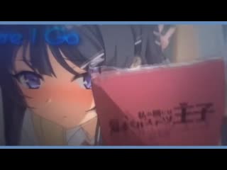 Seishun buta yarou wa bunny girl senpai no yume wo minai | anime vine