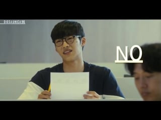 [humor] save me | dong cheol hot nerdy boy