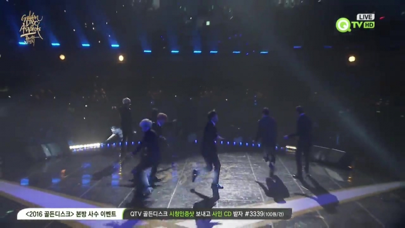 [v livе] [2016 골든디스크] 음반부문 본상 방탄소년단(bts) 'i nееd u'
