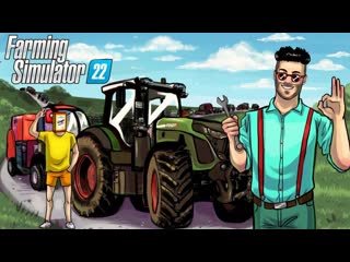 [joe speen] капитальный ремонт всей техники наводим порядки и расширяемся в farming simulator 22