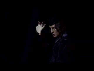 Fake yoshitsune underworld song teaser偽義経冥界歌